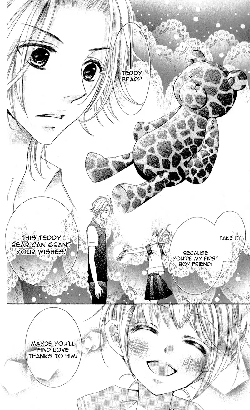 Hana ni Kedamono Chapter 3 23